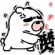 潍坊的私家园林,潍坊自怡园有哪些景点