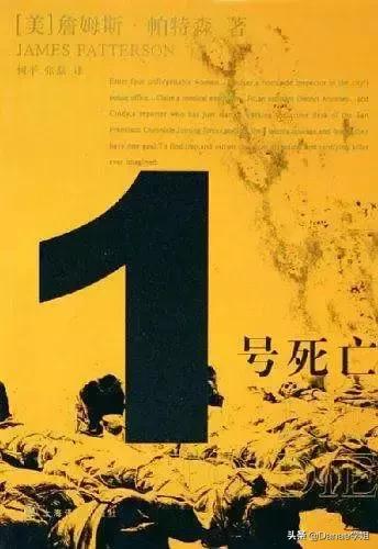 十本入门级英文原著社会哲理,大一新生必看的英文原著