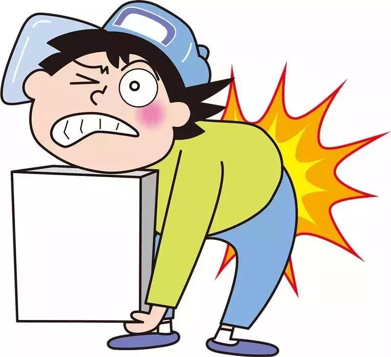 楂樺害杩戣鐪肩涓撳,楂樺害杩戣鐨勬垜