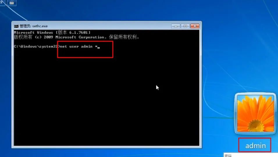 windows10忘记密码怎么办,windows11pin码忘记了怎么办