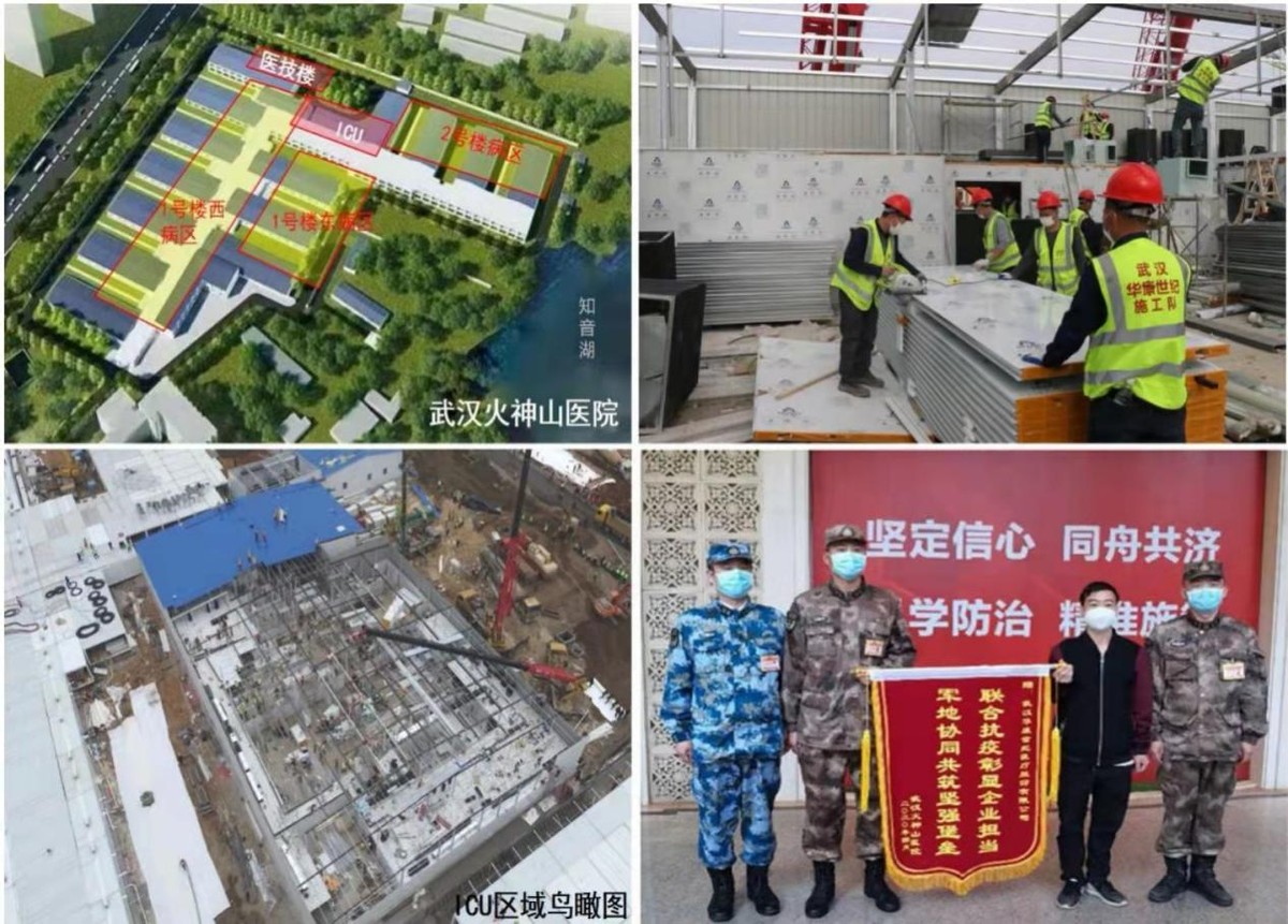 “抗疫英雄”华康世纪IPO顺利过会，经营业绩靓丽上升