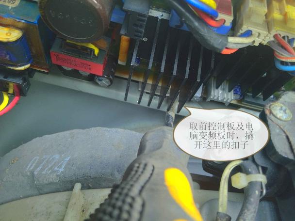 滚筒洗衣机更换轴承详细教程,滚筒洗衣机换轴承详细全过程