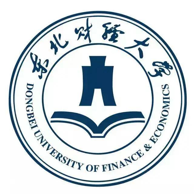 中国大学哪些英文名不一样,中国各大学的英文名