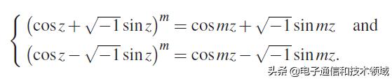 三角函数复数运算法则,三角函数复数解题技巧