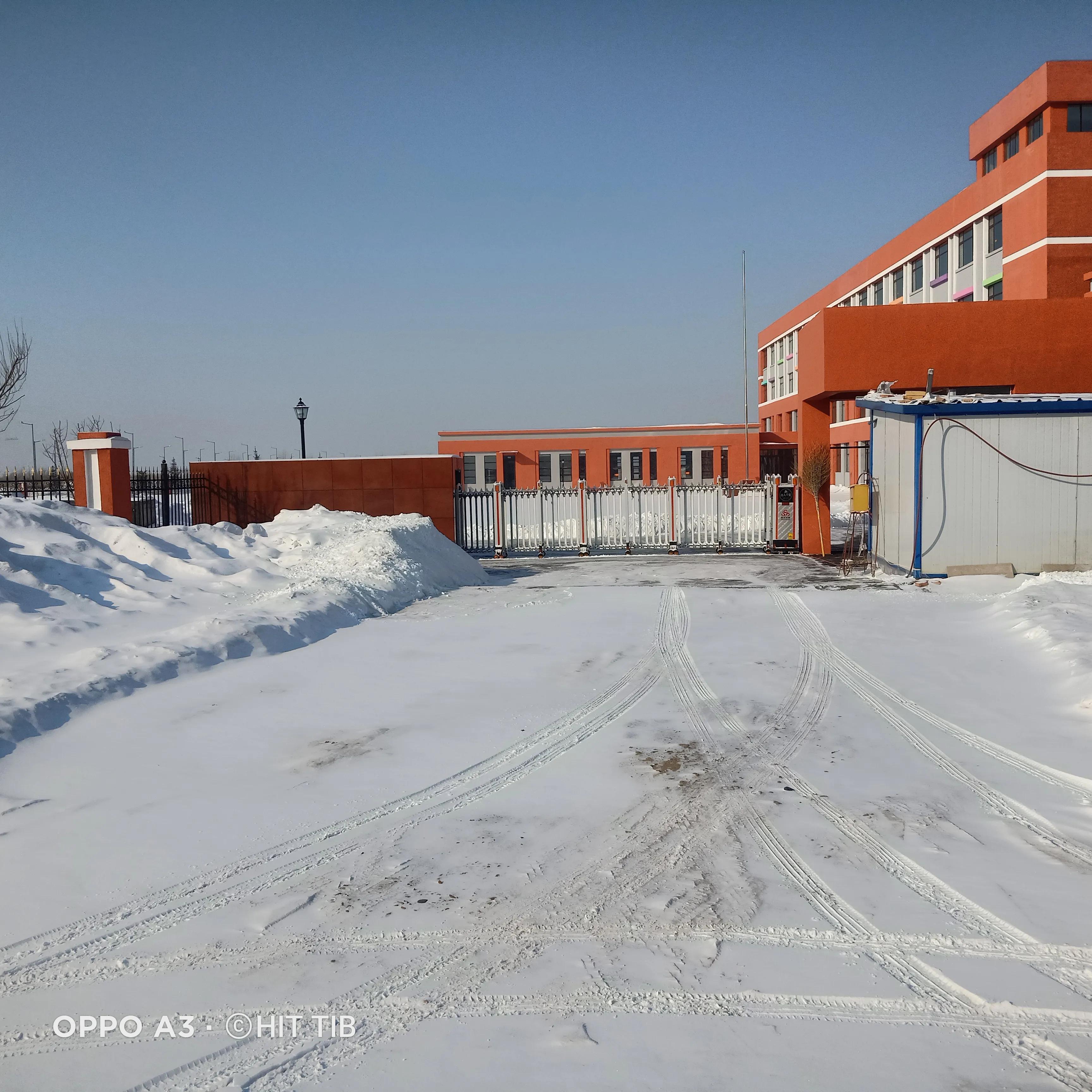 哈南万达小学招生,哈南万达小学是重点吗