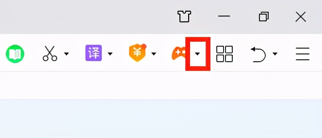 360浏览器怎么设置超级安全模式,怎样改变360浏览器安全级别