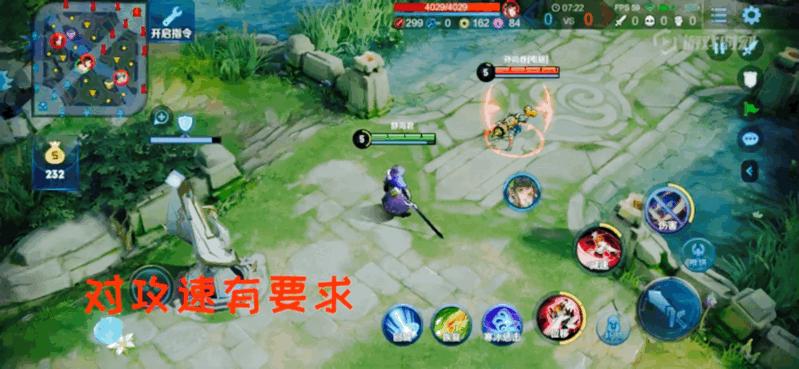 王者荣耀打野十秒杀一人出装教程,王者荣耀打野打法思路和出装