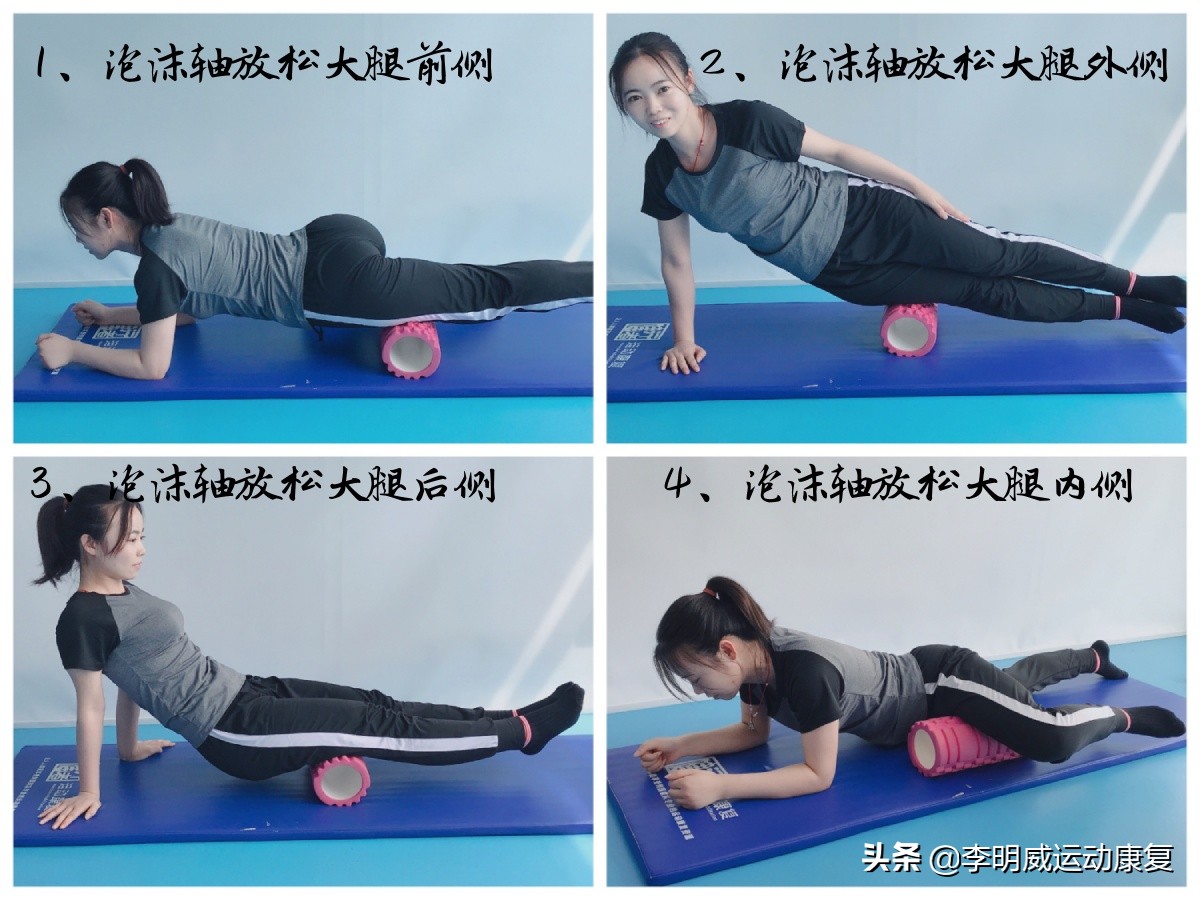 腰痛了最快恢复方法,你的腰还好吗是什么意思