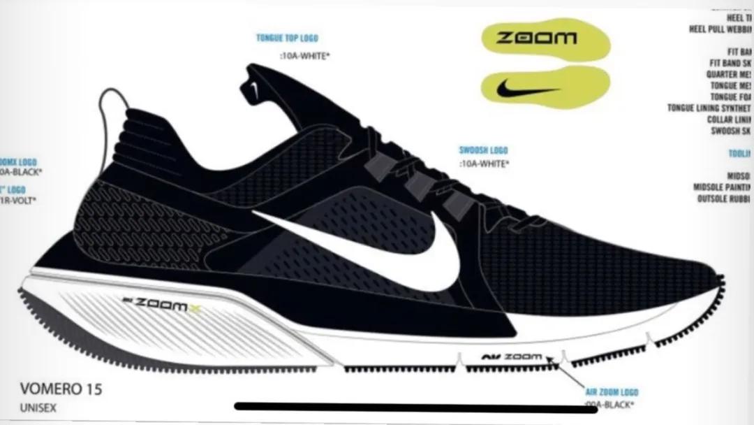 匹克态极569,匹克减震系列跑鞋569