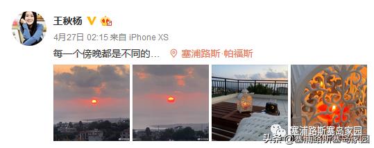 疫情宅日记,关于疫情宅在家里的日记