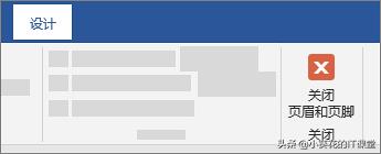 word带页眉页脚排版布局,word分页符与页眉的关系