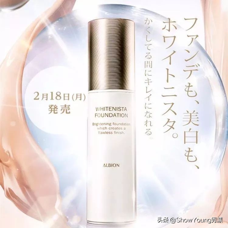 奥尔滨高端产品新款,奥尔滨新款