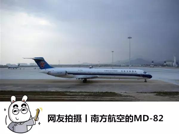 国产大飞机的心酸往事,国产大飞机心酸往事