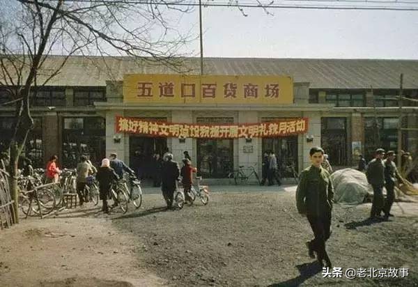 身份证110开头意味着什么,身份证110开头的都是些什么人