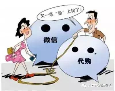 推荐一下比较靠谱的代购,传说中靠谱的代购