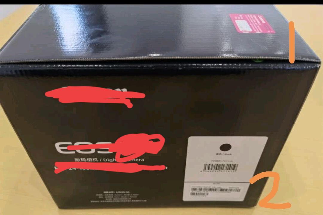 佳能相机怎么分辨国行正品原装,佳能相机国行和港货有什么区别