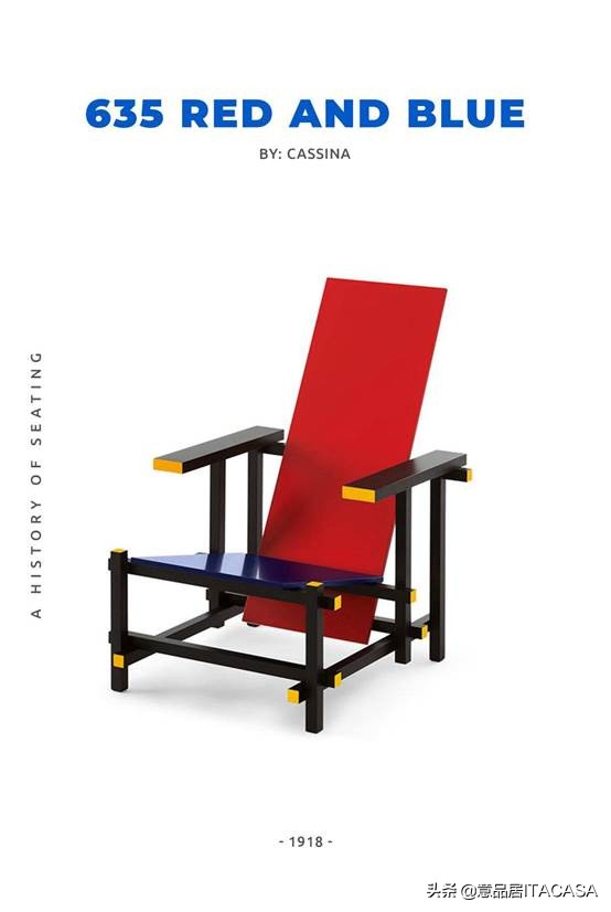从Cassina到Vitra|这十把椅子里，藏着永不过时的时代风尚