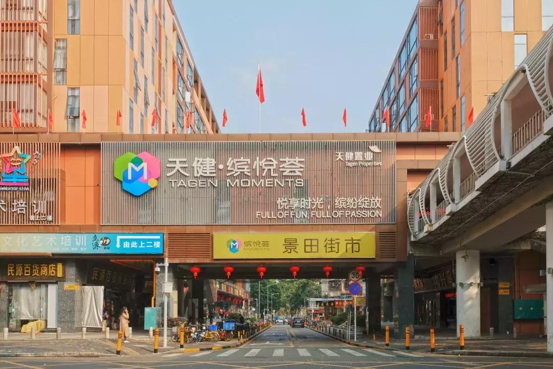 景甜经典片段,景甜童年照