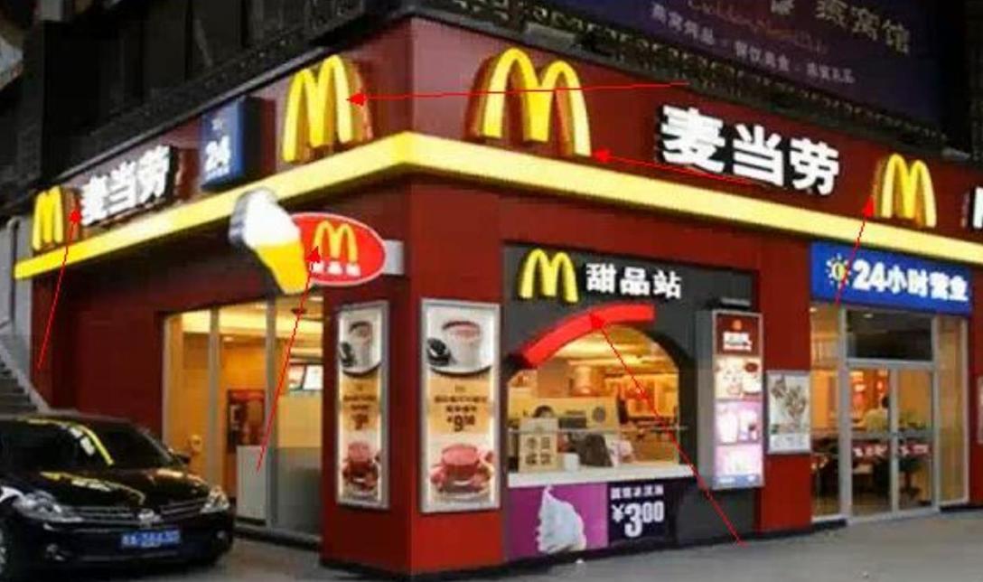 史玉柱盛大游戏,史玉柱开发游戏发家史全过程