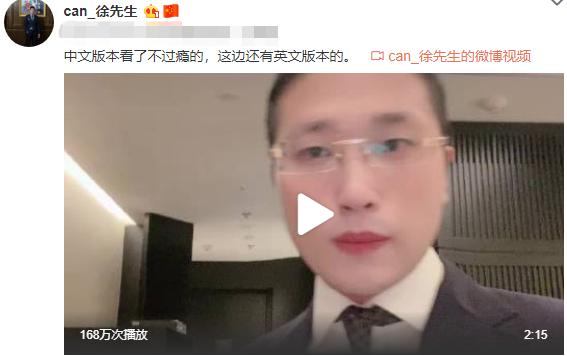 “人类高质量男性”求偶,油头粉面似“纸扎人”,网友:单身挺好