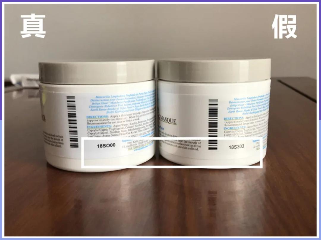 教你一招识别劣质化妆品,如何辨别买的化妆品是真是假呢