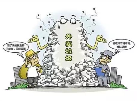 2020新版限塑令吸管,限塑令告别塑料吸管