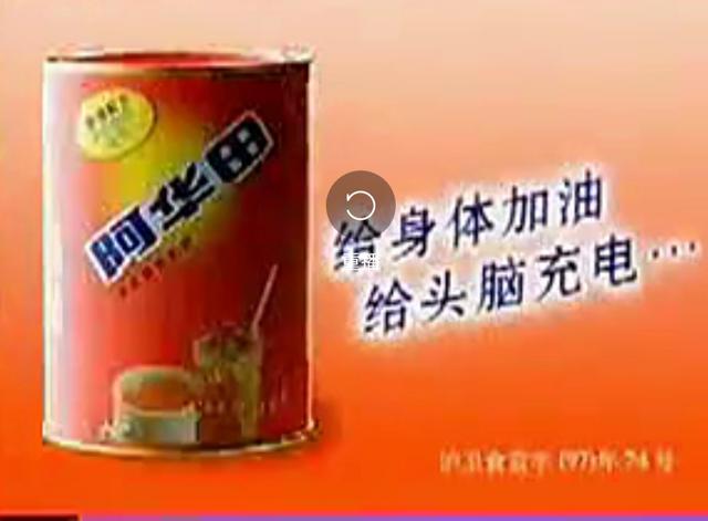 回忆童年时代零食,80后90后的零食满满的回忆