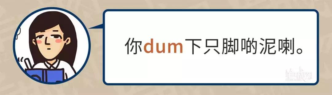 广东人每天起来做什么,广东人平时做的事情