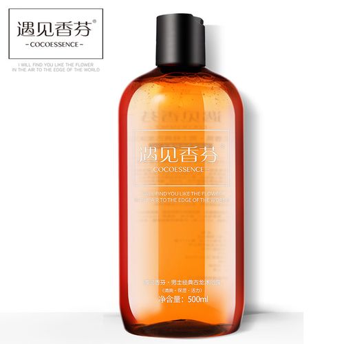 收缩毛孔沐浴露,沐浴露宝藏推荐果壳