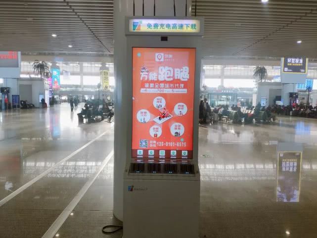 邻趣跑腿宣传片,邻趣跑腿官方抖音