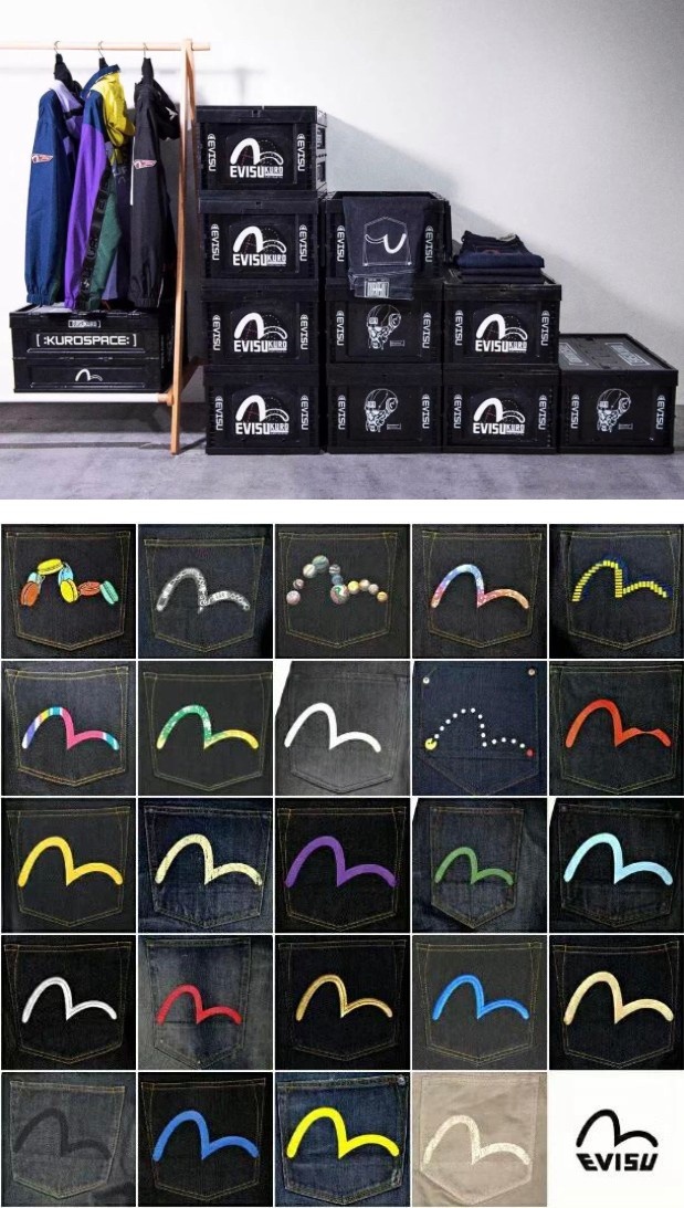 evisu现在怎么样,evisu20周年纪念款