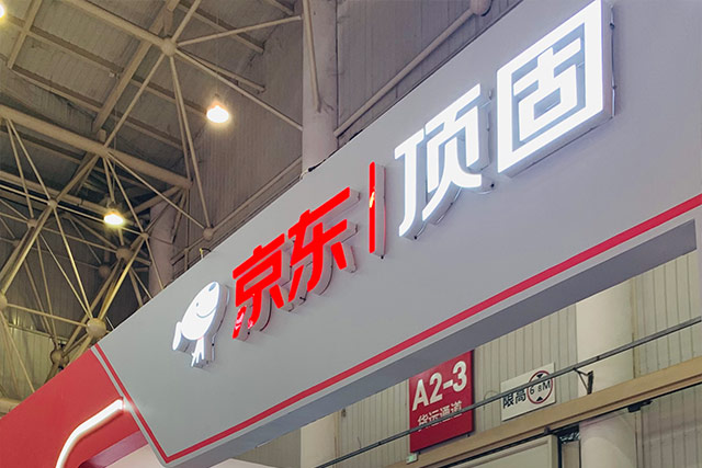 燃情七月七,燃情夏季