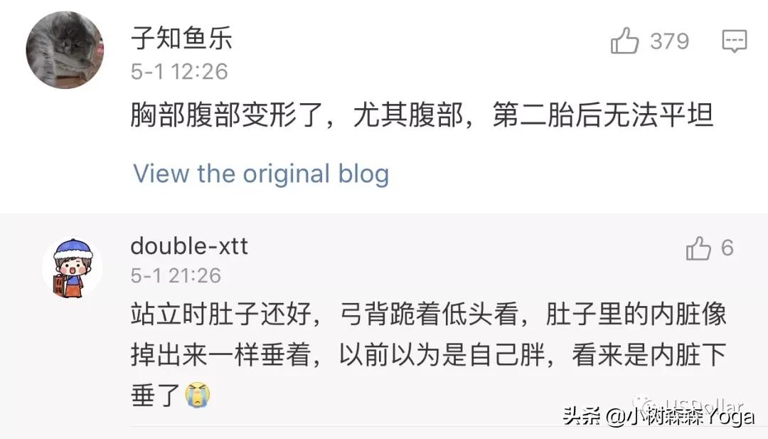 怀孕的最初征兆屁多便秘,为什么怀孕后屎尿屁特臭