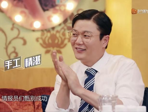 兰公子变身“巧手神探”百乐门老板娘|纸上刺绣,别具匠心