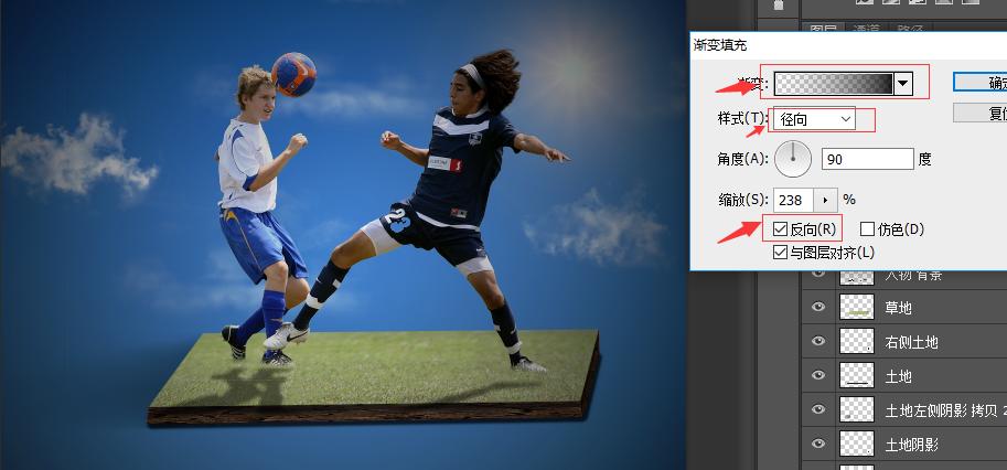 你看到的ps美图都是这样做的，设计师经常用的方法，老板主动加薪