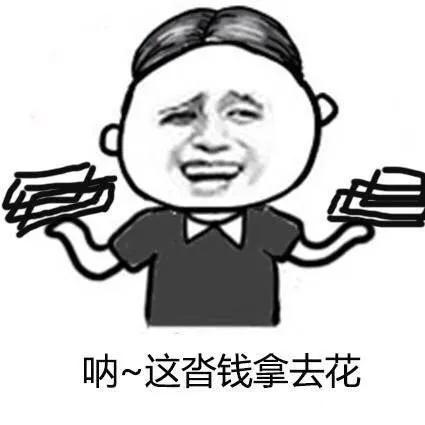 今年昆山的工资会涨吗,下个月工资会有什么变化