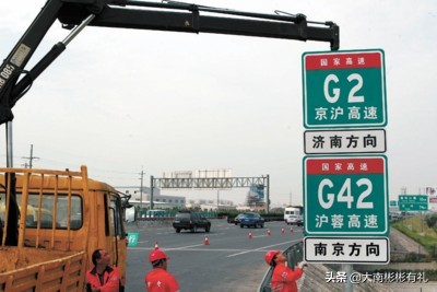 江苏第一条高速-沪宁高速，看看现在怎么样了？