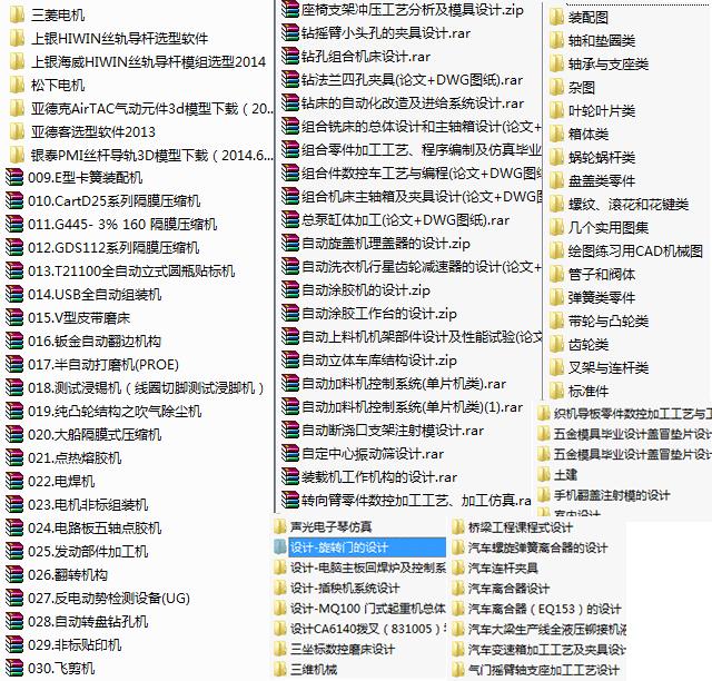 柱塞泵的工作分为几个阶段,柱塞泵的基础知识