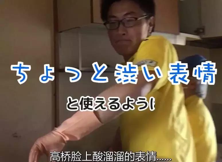 强迫症级家政服务，处理垃圾就要一万多元