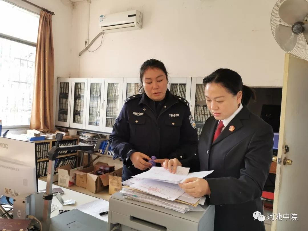 被家暴向哪个机构申请人身保护令,妇女遭家暴应怎样申请人身保护令