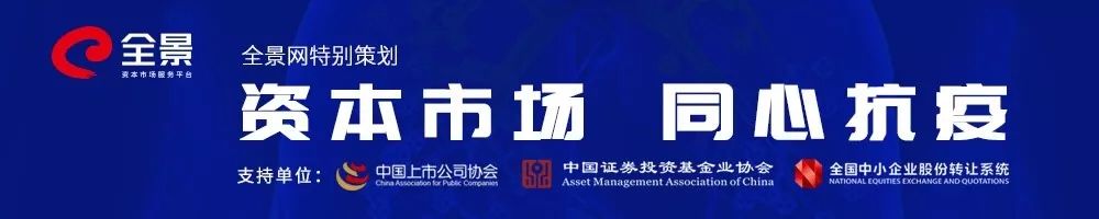 尚荣医疗生产防护服种类,尚荣医疗预计能涨到多少