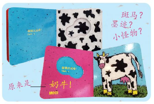 6到12月宝宝绘本,6-12岁儿童绘本推荐