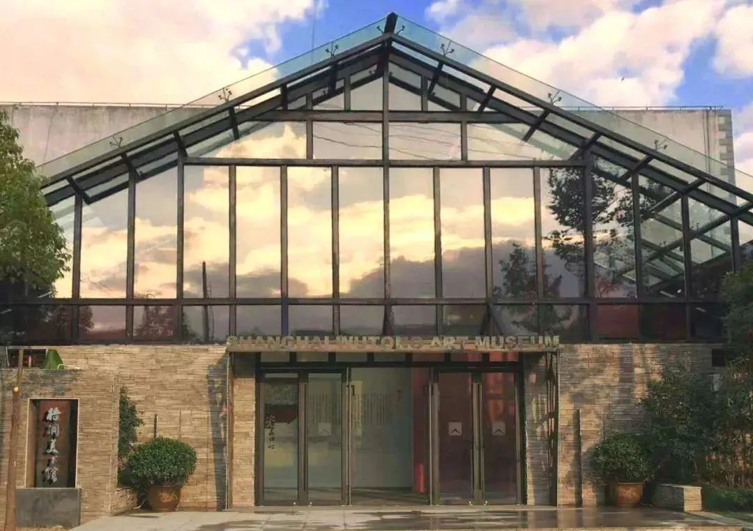 上海十大私人美术馆,上海最值得一看的免费美术馆大全