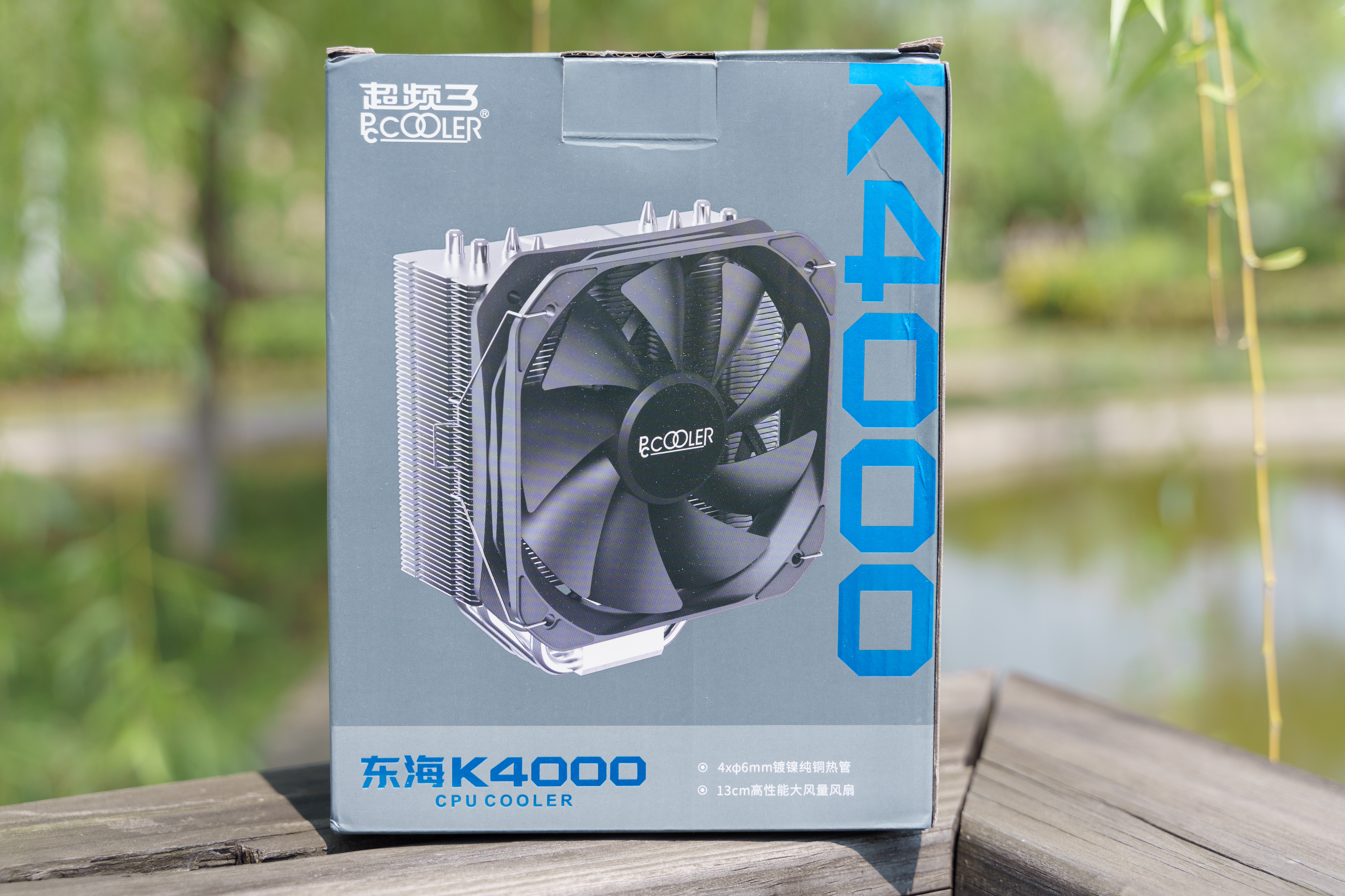 东海k4000,超频三东海r4000对比玄冰400