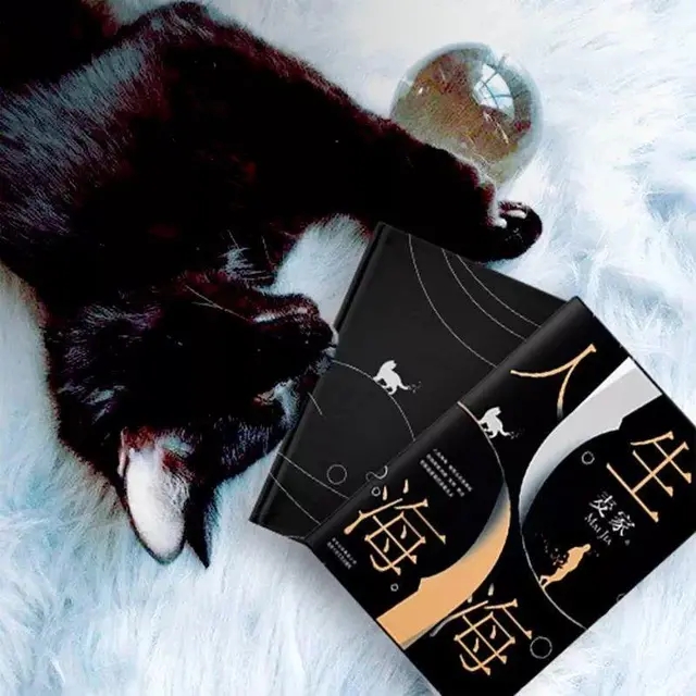 人生海海起因,人生海海讲述的什么事