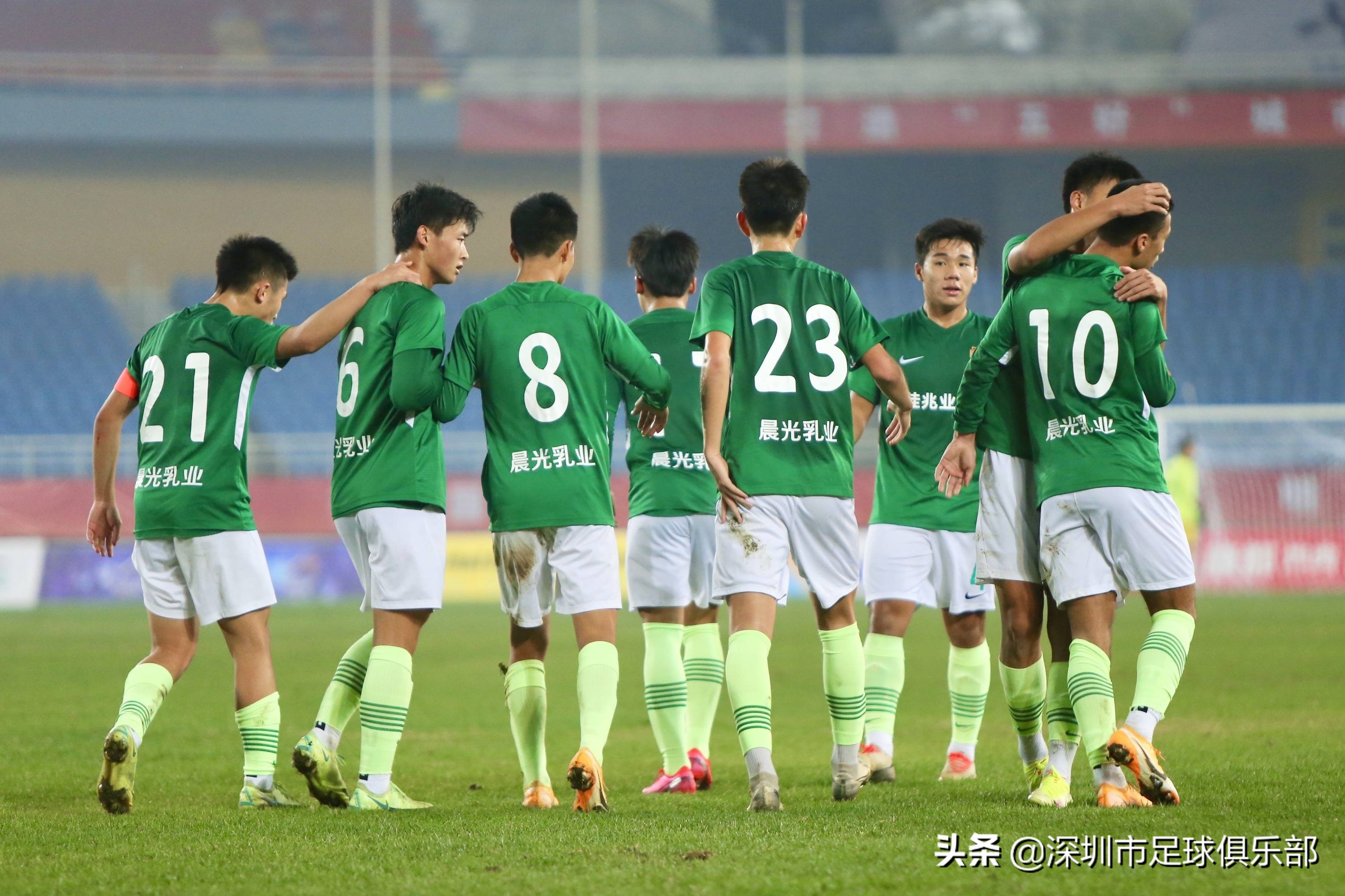 国少u16vs深圳佳兆业视频,深圳佳兆业足球俱乐部u16