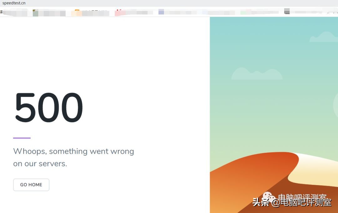 300元捡垃圾路由器,捡垃圾千兆路由器