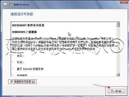 主板的nvme驱动如何安装,主板pci接口驱动怎么弄