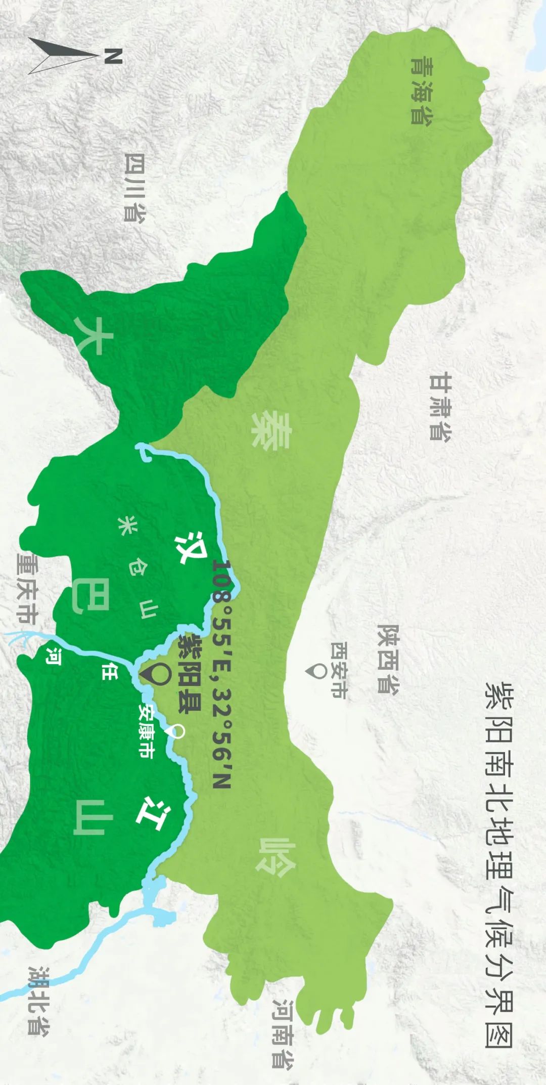 中茶和紫阳茶,紫阳的茶好还是平利的茶好