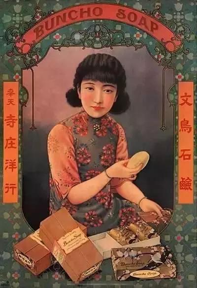 年代经典海报设计,经典海报设计图文赏析